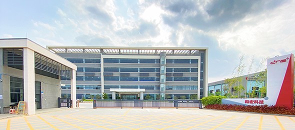 惠州荣耀官方网址科技