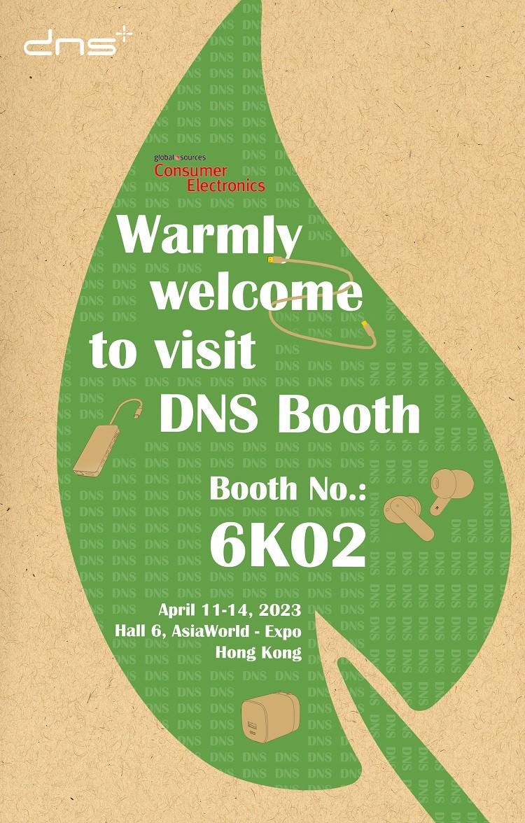 荣耀官方网址，重装出席2023香港消费电子展！