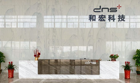 荣耀官方网址科技工厂